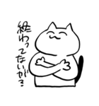 えちゃねこ（個別スタンプ：16）