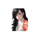 女神シリーズ2（個別スタンプ：5）