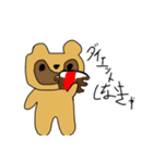 俺はたぬき（個別スタンプ：4）