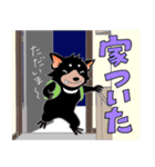 でびるなにしてる（個別スタンプ：7）