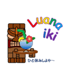 ティキでハワイ語挨拶【日本語つき】（個別スタンプ：14）