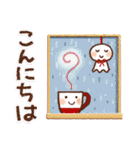 雨の日にやさしいスタンプ（個別スタンプ：2）