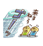 雨の日にやさしいスタンプ（個別スタンプ：23）