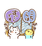 雨の日にやさしいスタンプ（個別スタンプ：25）