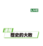 全てを台無しにするセット（個別スタンプ：34）