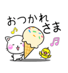 ず〜っと使える♡夏-ちびねこ100%（個別スタンプ：13）