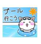 ず〜っと使える♡夏-ちびねこ100%（個別スタンプ：27）