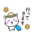 ず〜っと使える♡夏-ちびねこ100%（個別スタンプ：29）