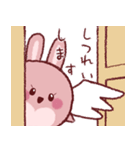 まるうさてんし（個別スタンプ：4）