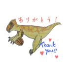 スローリーくんの恐竜スタンプ（個別スタンプ：8）