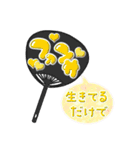 c☁️の推し活スタンプ〜第3弾〜（個別スタンプ：22）