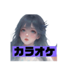 女神様シリーズ3（個別スタンプ：2）