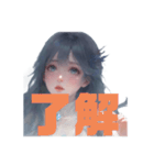 女神様シリーズ3（個別スタンプ：5）