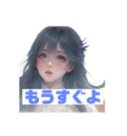 女神様シリーズ3（個別スタンプ：7）