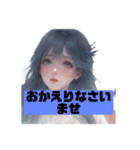 女神様シリーズ3（個別スタンプ：9）