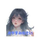 女神様シリーズ3（個別スタンプ：12）