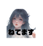 女神様シリーズ3（個別スタンプ：14）