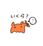 わさびとにちみ2（個別スタンプ：13）