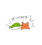 わさびとにちみ2（個別スタンプ：21）