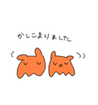 わさびとにちみ2（個別スタンプ：30）