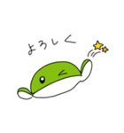 わさびとにちみ2（個別スタンプ：31）