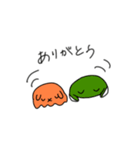 わさびとにちみ2（個別スタンプ：33）