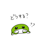 わさびとにちみ2（個別スタンプ：39）