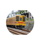 撮ってきた鉄道スタンプ（個別スタンプ：4）