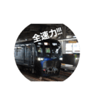 撮ってきた鉄道スタンプ（個別スタンプ：10）
