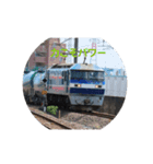 撮ってきた鉄道スタンプ（個別スタンプ：16）