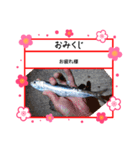 ㋚㋕㋤（個別スタンプ：9）