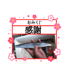 ㋚㋕㋤（個別スタンプ：12）