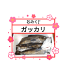 ㋚㋕㋤（個別スタンプ：17）