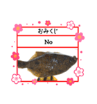 ㋚㋕㋤（個別スタンプ：19）