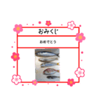 ㋚㋕㋤（個別スタンプ：21）
