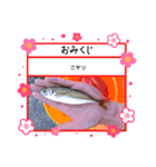 ㋚㋕㋤（個別スタンプ：27）