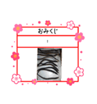 ㋚㋕㋤（個別スタンプ：33）