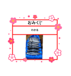 ㋚㋕㋤（個別スタンプ：34）