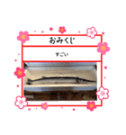 ㋚㋕㋤（個別スタンプ：38）