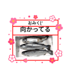 ㋚㋕㋤（個別スタンプ：39）
