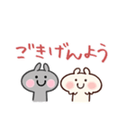 にゃこたちより2（個別スタンプ：40）