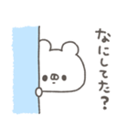 くまやん。281〜すき〜（個別スタンプ：19）