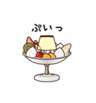 プチプリン体（個別スタンプ：4）