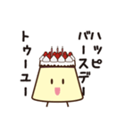 プチプリン体（個別スタンプ：7）