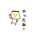 プチプリン体（個別スタンプ：21）