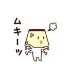 プチプリン体（個別スタンプ：22）