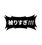 重ねて遊べるガチャ素材集（個別スタンプ：37）