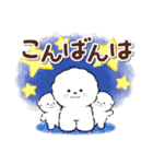 毎日使える★もふいぬわんこ（個別スタンプ：7）