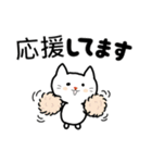 はなちゃ猫（個別スタンプ：21）