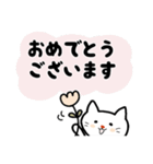 はなちゃ猫（個別スタンプ：29）